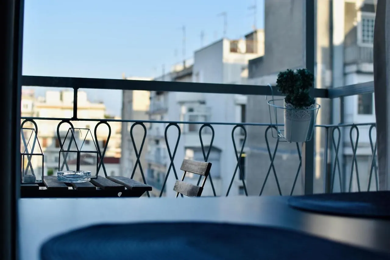 Aristoteles Square Apartment Szaloniki Görögország